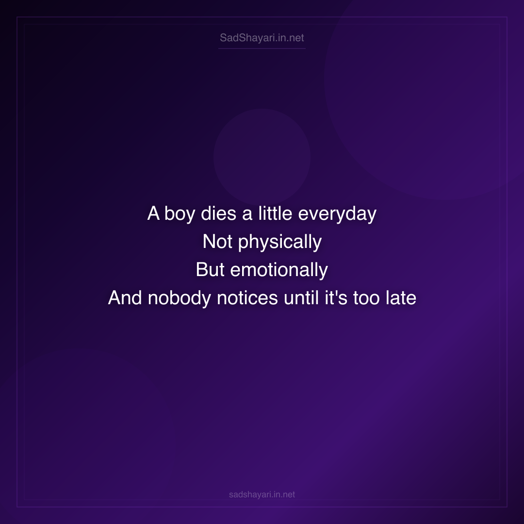 Sad Shayari