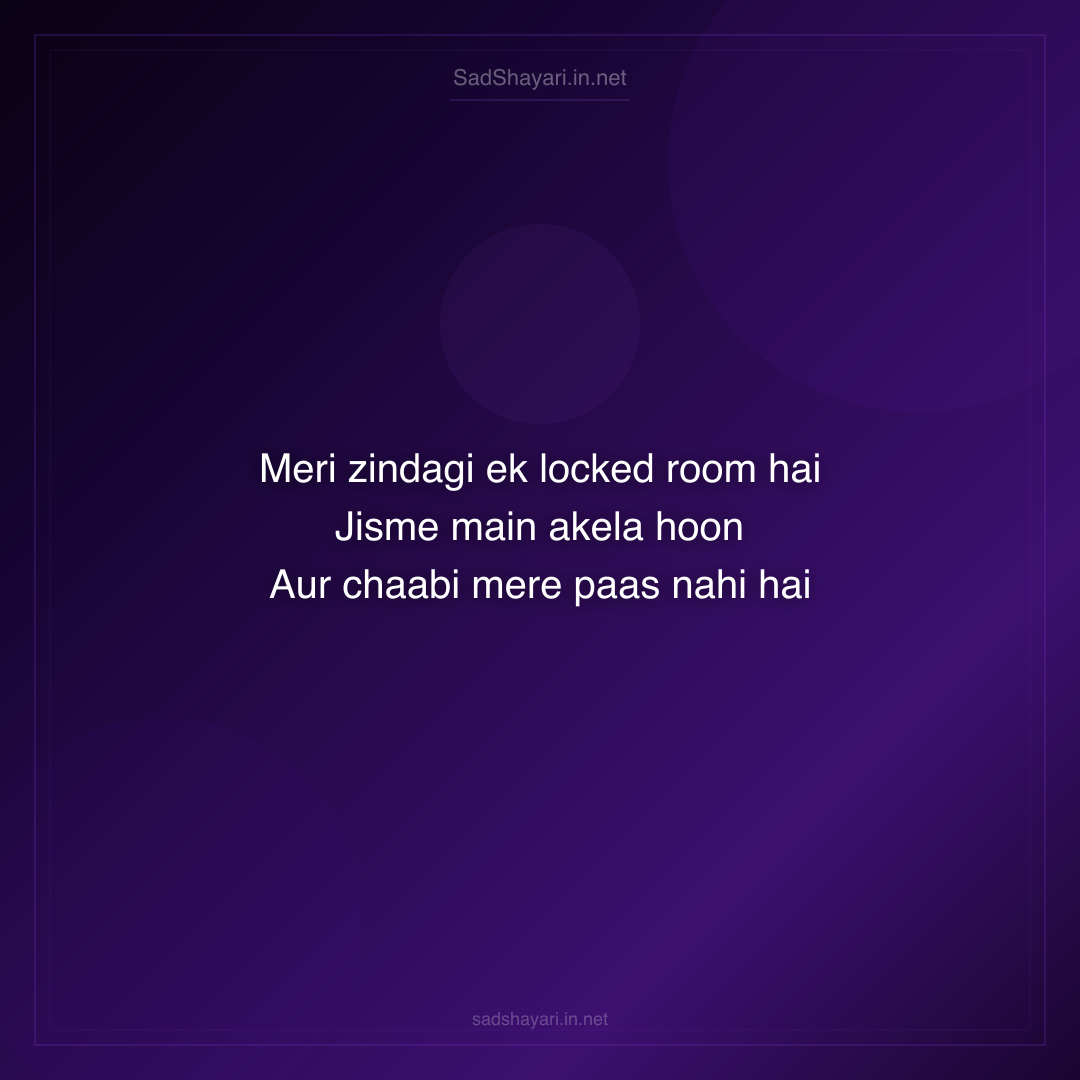 Sad Shayari