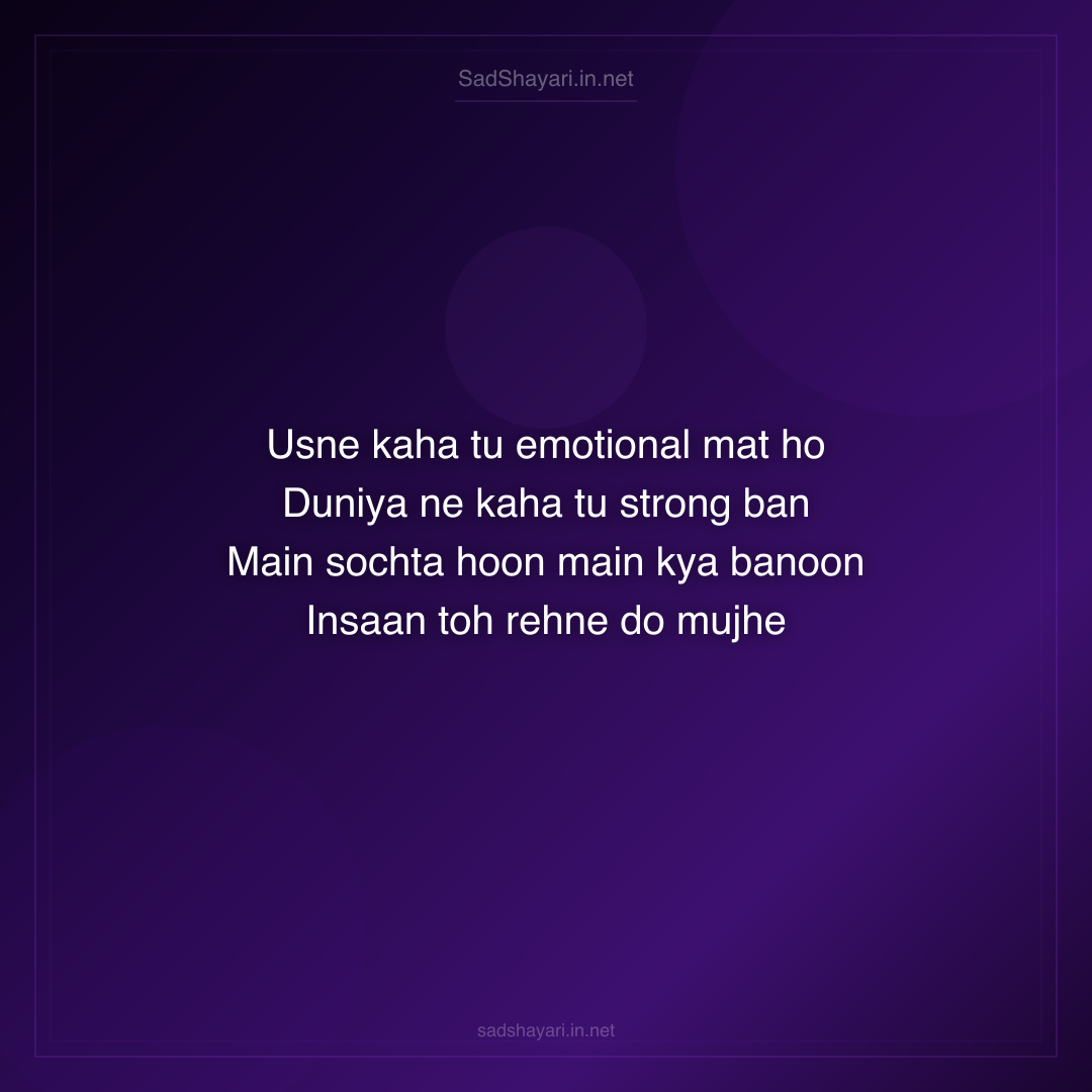 Sad Shayari
