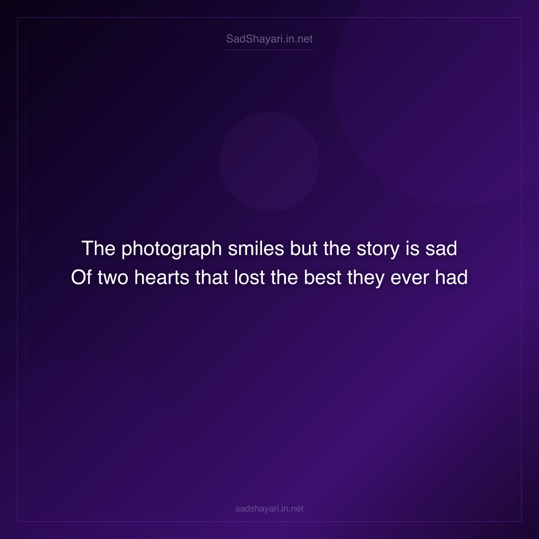 Sad Shayari